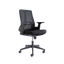 Silla Ergonómica Dolphin