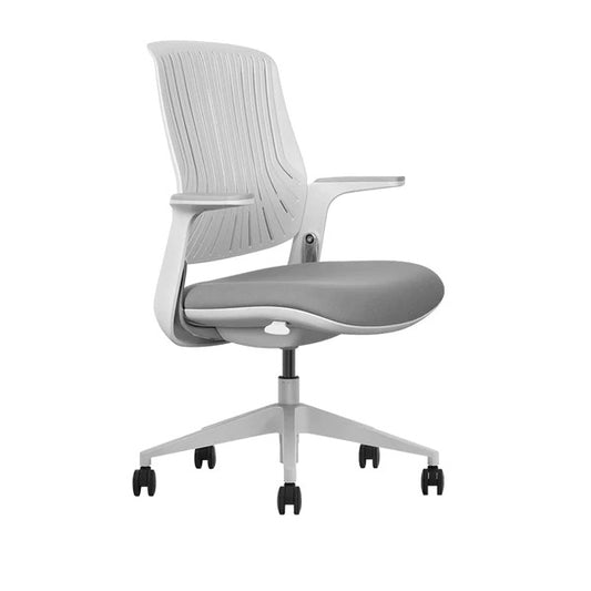 Silla de Oficina Ergonómica BS-301